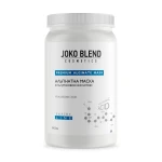 Joko Blend Альгінатна маска з гіалуроновою кислотою, 600 г