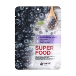 Тканинна маска для обличчя з екстрактом чорниці - Eyenlip Super Food Blueberry Mask, 23 мл, 1 шт