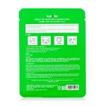 Eyenlip Тканевая маска для лица Moisture Essence Mask Green Tea увлажняющая, 25 мл - фото N2