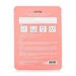 Тканинна маска для обличчя з лососевою олією - Eyenlip Salmon Wrinkle Essence Mask, 25 мл, 1 шт - фото N2