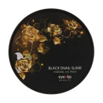 Eyenlip Патчі для очей Black Snail Slime Hydrogel Eye Patch з муцином чорного равлика, 60 шт