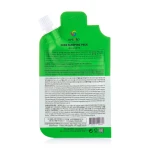 Eyenlip Нічна маска для обличчя Herb Sleeping Pack, 20 г - фото N2