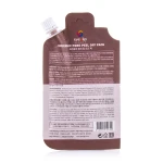 Eyenlip Маска-пленка для лица Jeju Volcanic Pore Peel Off Pack с вулканической глиной, 25 г - фото N2
