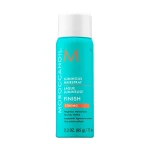 Сияющий лак для волос сильной фиксации - Moroccanoil Finish Luminous Hairspray Strong, 75 мл