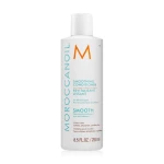 Разглаживающий кондиционер для непослушных и вьющихся волос - Moroccanoil Smoothing Conditioner, 250 мл