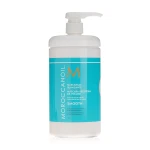 Moroccanoil Розгладжувальна маска Smoothing Hair Mask для неслухняного та кучерявого волосся, 1 л