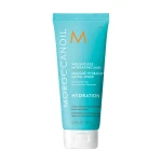 Moroccanoil Легкая увлажняющая маска для тонких волос Weightless Hydrating