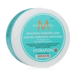 Легка зволожуюча маска для тонкого волосся - Moroccanoil Weightless Hydrating, 250 мл - фото N2