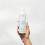 Увлажняющий кондиционер для всех типов волос - Moroccanoil Hydrating Conditioner, 250 мл - фото N3