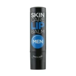 Quiz Мужской бальзам для губ Cosmetics Skin Care Lip Balm Men, 4.2 мл