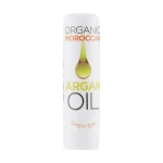 Quiz Гігієнічна помада для губ Cosmetics Organic Moroccan Argan Oil з аргановою олією, 4.2 мл