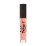 Quiz Увлажняющий блеск для губ Cosmetics Vivid Full Brilliant Lipgloss 51 Glossy Rose, 5 мл