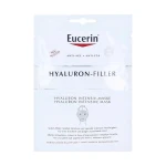 Eucerin Маска для лица Hyaluron-Filler Intensive Mask против морщин, для всех типов кожи , 1 шт