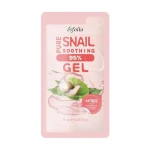 Esfolio Успокаивающий гель для тела Pure Snail Soothing Gel 95% Purity с экстрактом улитки 95%, 10 мл