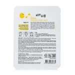 Esfolio Тканинна маска для обличчя Pure Skin Egg Essence Mask Sheet Яєчна, 25 мл - фото N2