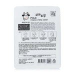 Esfolio Тканинна маска для обличчя Pure Skin Milk Essence Mask Sheet з молоком, 25 мл - фото N2