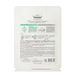 It's Skin Тканевая маска для лица The Fresh Bamboo Mask Sheet с бамбуком, 19 г - фото N2