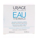 Uriage Тающий бальзам для тела Eau Thermale Unctuous Body Balm, 200 мл - фото N2