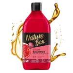 Шампунь для окрашенных волос, с гранатовым маслом холодного отжима - Nature Box Color Shampoo, 385 мл - фото N3