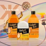Питательный шампунь для волос с аргановым маслом холодного отжима - Nature Box Nourishment Shampoo, 385 мл - фото N8