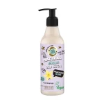 Planeta Organica Лосьйон для тіла Vanilla Body Lotion Мадагаскарські мрії, ванільний, 250 мл