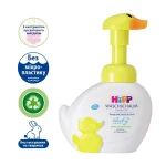 HIPP Дитяча пінка для вмивання Babysanft, 250 мл - фото N2