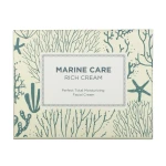 Heimish Глубоко увлажняющий крем для лица Marine Care Rich Cream с морскими экстрактами, 60 мл - фото N3