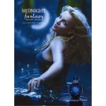 Парфумована вода жіноча - Britney Spears Midnight Fantasy, 100 мл - фото N3
