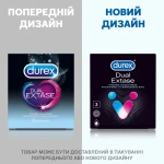 Durex Презервативы Dual Extase Рельефные с анестетиком, 3 шт - фото N3