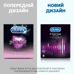 Durex Презервативи Intense Orgasmic Рельєфні, зі стимулювальним гелем-змазкою, 3 шт - фото N3
