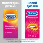 Durex Презервативы Pleasuremax С ребрами и точками, 12 шт - фото N3