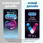 Durex Презервативы Dual Extase Рельефные с анестетиком Ускоряют ее, замедляют его, 12 шт - фото N3