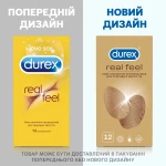 Durex Презервативы Real Feel натуральные ощущения, 12 шт - фото N3