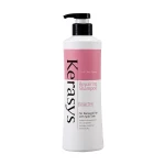 KeraSys Восстанавливающий шампунь для волос Hair Clinic Repairing Shampoo, 400 мл