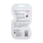 Маска для волосся "Сяйво кольору" - Ellips Vitamin Hair Mask Nutri Color, 20 г - фото N2