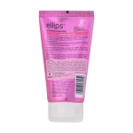 Маска для волосся, що відновлює з маслом жожоба - Ellips Vitamin Hair Mask Repair with Pro-Keratin Complex, 120 г - фото N2