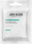 Альгинатная детокс маска с морскими водорослями - Joko Blend Premium Alginate Mask, 20 г