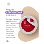 Альгинатная маска для повышения эластичности и восстановления кожи лица - J:ON Modeling Pack Elastic & Recovery, 18 г - фото N4