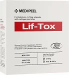 Ампульна ліфтинг сироватка з золотом і прополісом - Medi peel Lif -Tox Ampoule, 30 мл - фото N2