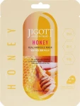 Ампульная маска для лица с экстрактом меда - Jigott Real Ampoule Mask Honey, 27 мл