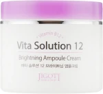 Ампульный крем для улучшения цвета лица с витамином В12 - Jigott Vita Solution 12 Brightening Ampoule Cream, 100 мл