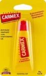 Бальзам для губ "Класичний" SPF15 - Carmex Classic Lip Balm, тюбік, 10 г - фото N2