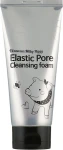 Черная пенка-маска для умывания и очистки пор - Elizavecca Face Care Milky Piggy Elastic Pore Cleansing foam, 120 мл - фото N2