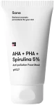 Детокс маска для лица с AHA + PHA + Спирулина 5% - Sane Anti-pollution Face Mask, 75 мл