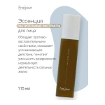 Эссенция для чувствительной кожи с экстрактом полыни - Fraijour Original Artemisia Essence, 115 мл - фото N4
