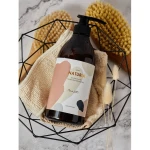 Гель для душа Шоколад - Naturia Creamy Milk Body Wash Choco Latte, 750 мл - фото N2