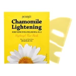 Гідрогелева маска для обличчя з ромашкою - PETITFEE & KOELF Chamomile Lightening Hydrogel Face Mask, 1 шт - фото N2