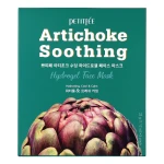 Маска для обличчя з артишоком - PETITFEE & KOELF Koelf Artichoke Soothing Face Mask, 1 шт