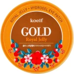 Гидрогелевые патчи для глаз с золотом и маточным молочком - PETITFEE & KOELF Gold & Royal Jelly Eye Patch, 60 штук
