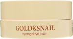 Гидрогелевые патчи для глаз с золотом и муцином улитки - PETITFEE & KOELF Gold & Snail Hydrogel Eye Patch, 60 шт - фото N2